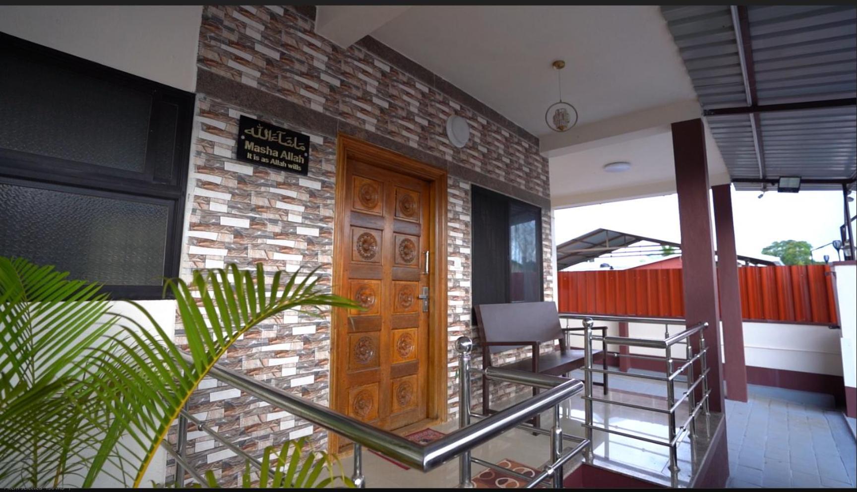 Udupi Homestay - Hill Top Villa Екстер'єр фото