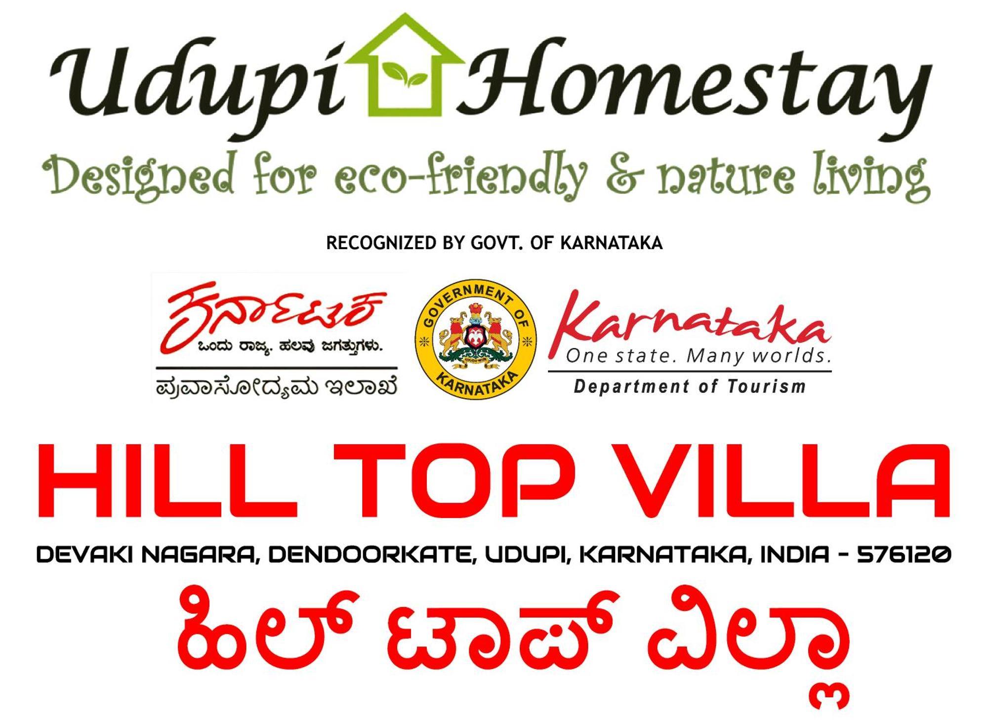 Udupi Homestay - Hill Top Villa Екстер'єр фото